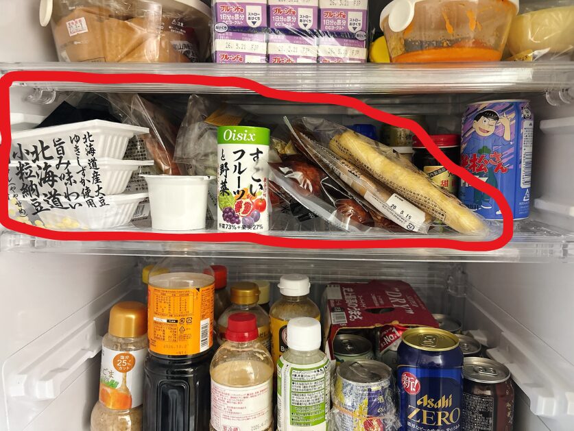 oisix商品 冷蔵庫収納