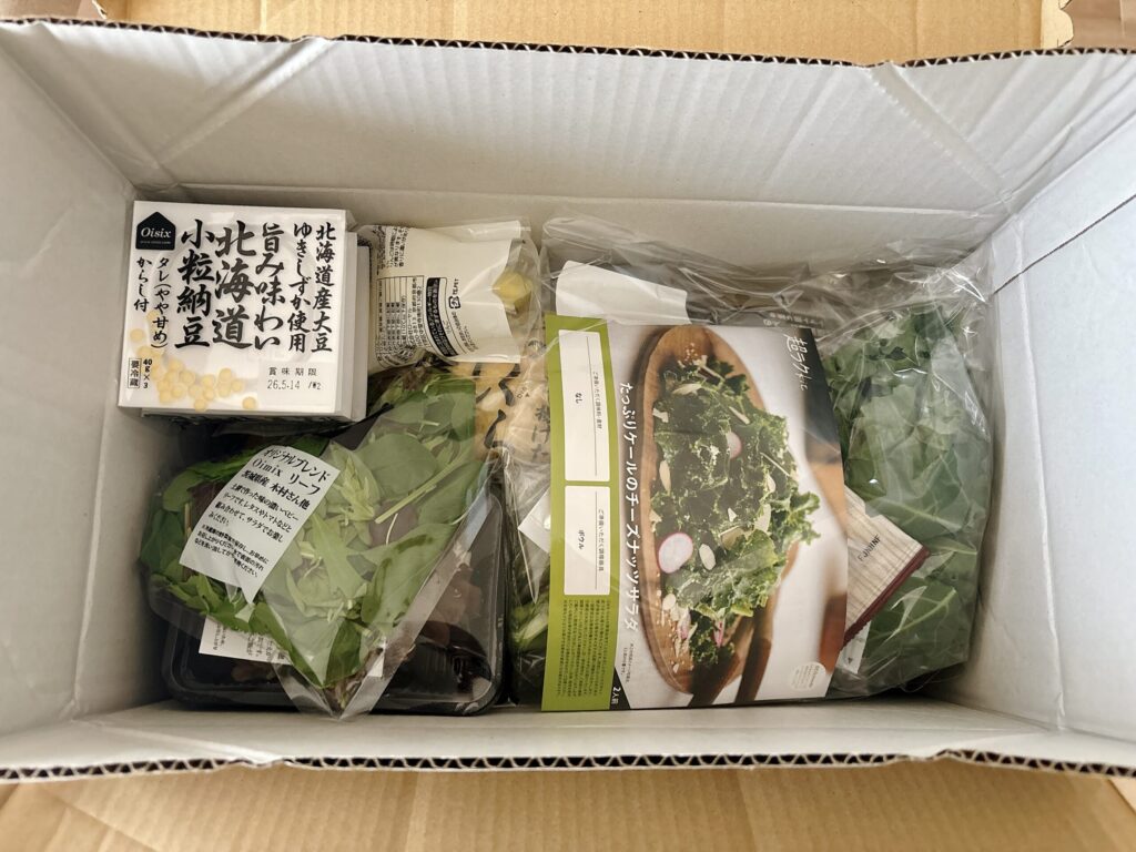 oisix到着 ダンボール中身