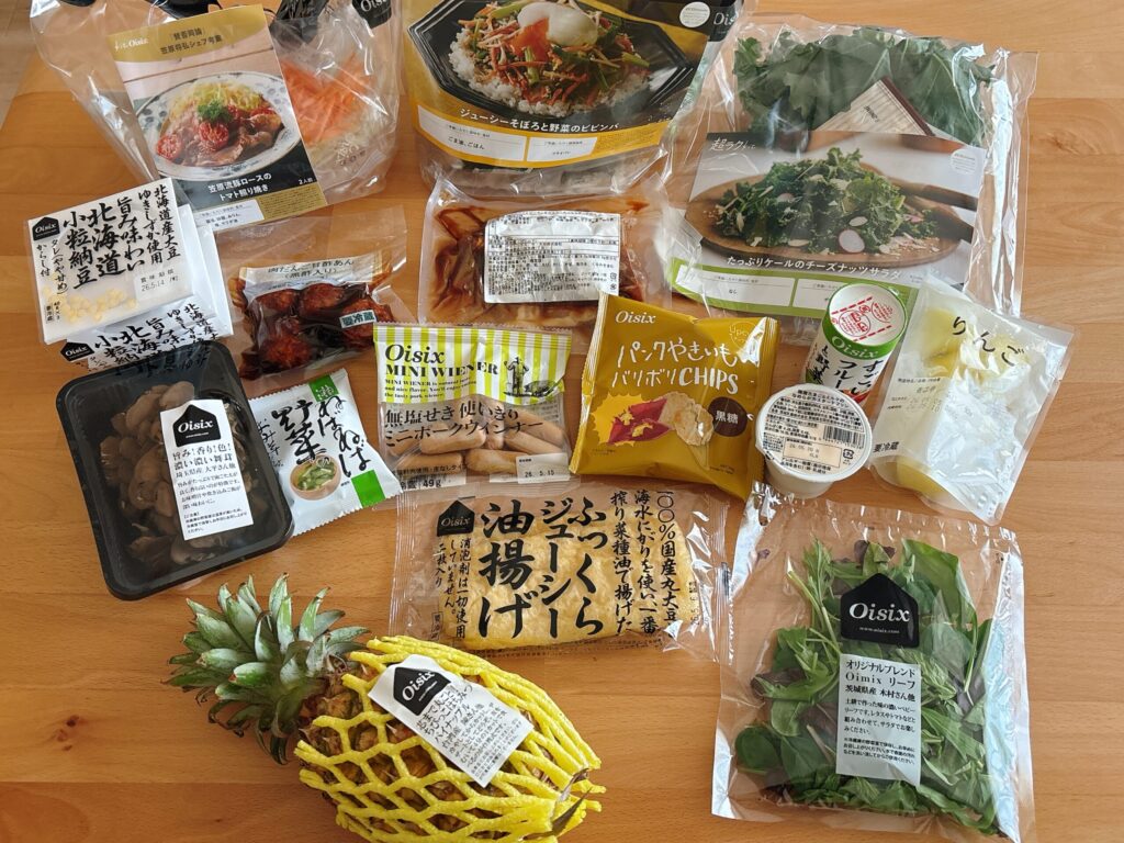 oisix 中身16品