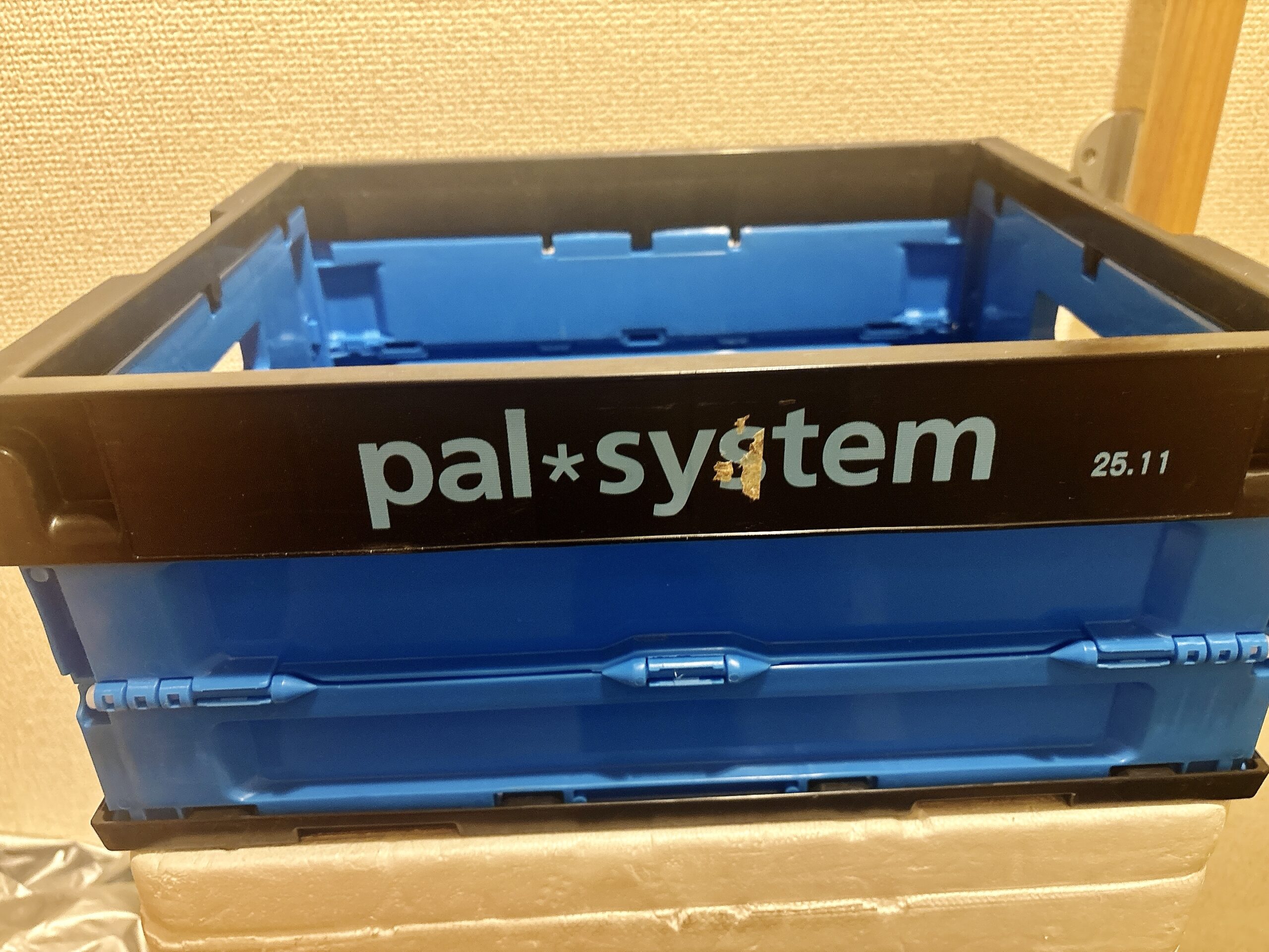 パルシステムの折りたたみコンテナが届いたときの状態