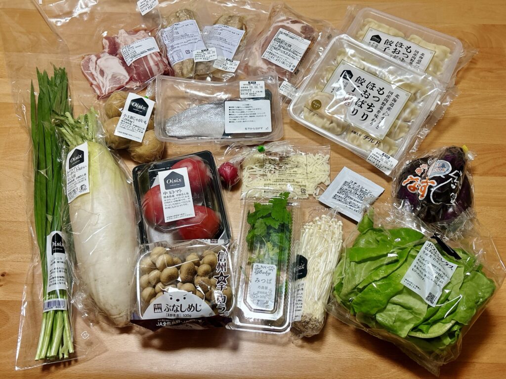 オイシックスのCookBoxで届いた食材
