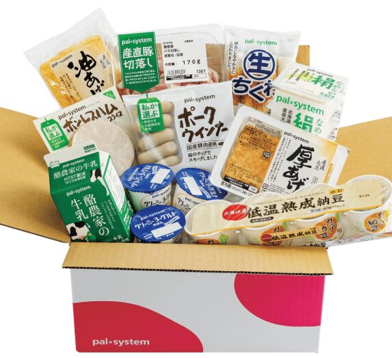 品質実感おためしセット