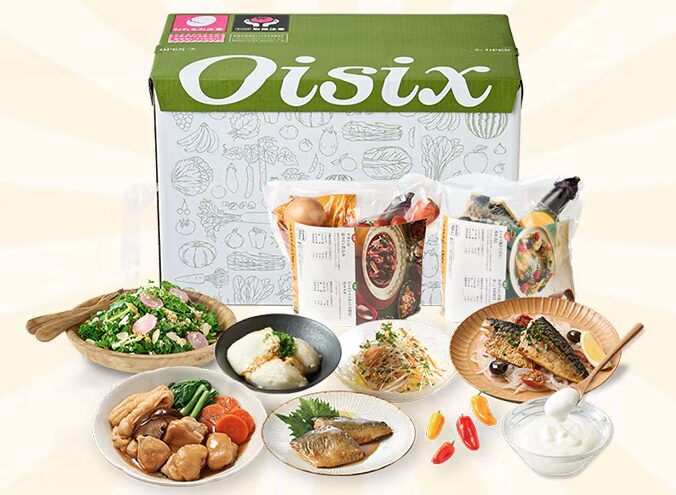 ヘルスケアOisix