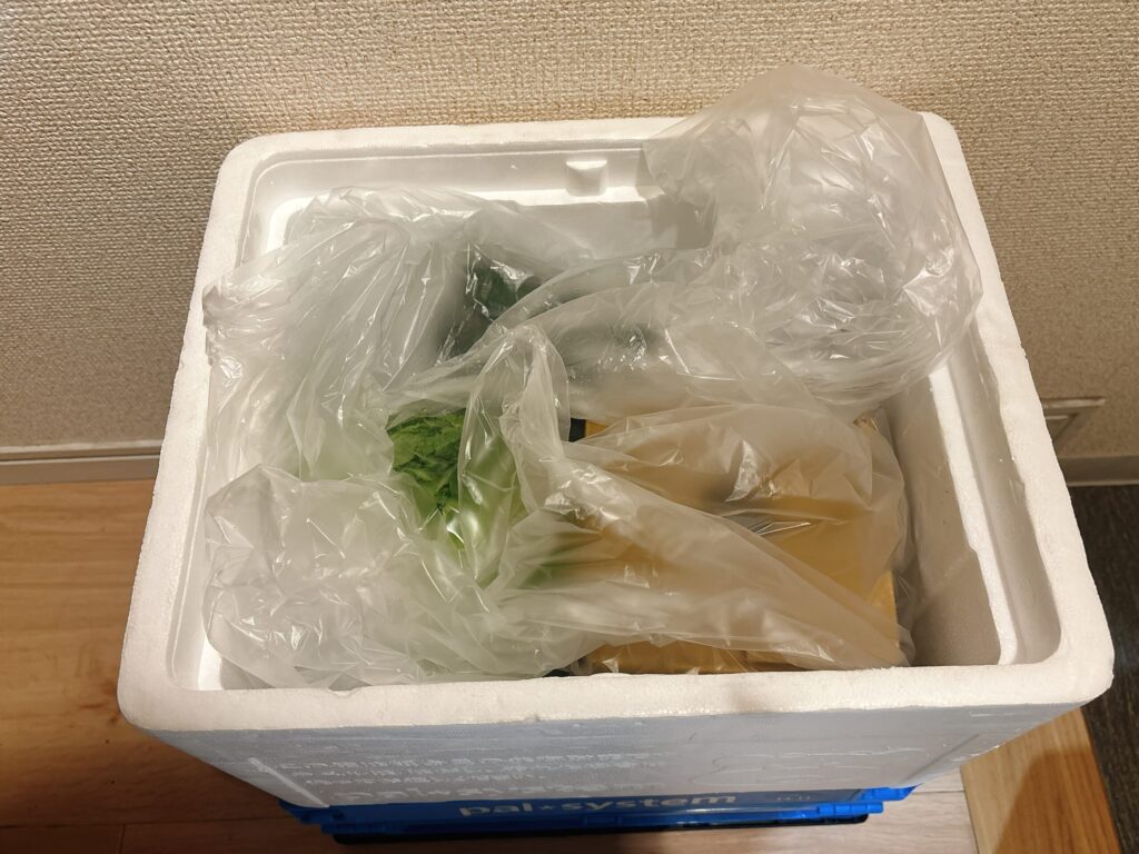 パルシステム箱の中の野菜の様子