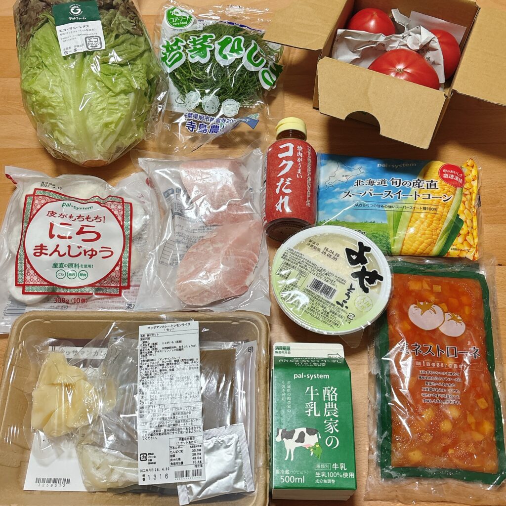 パルシステム3日分の時短ごはんセットで届いたもの
