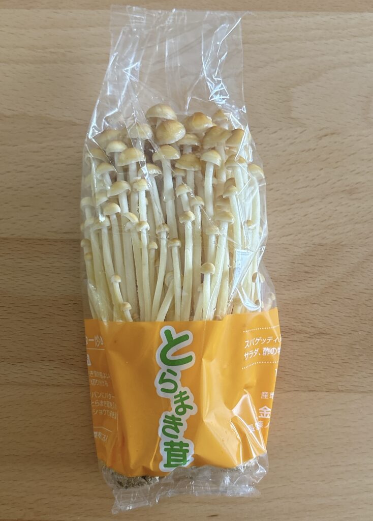 パルシステムのとらまき茸