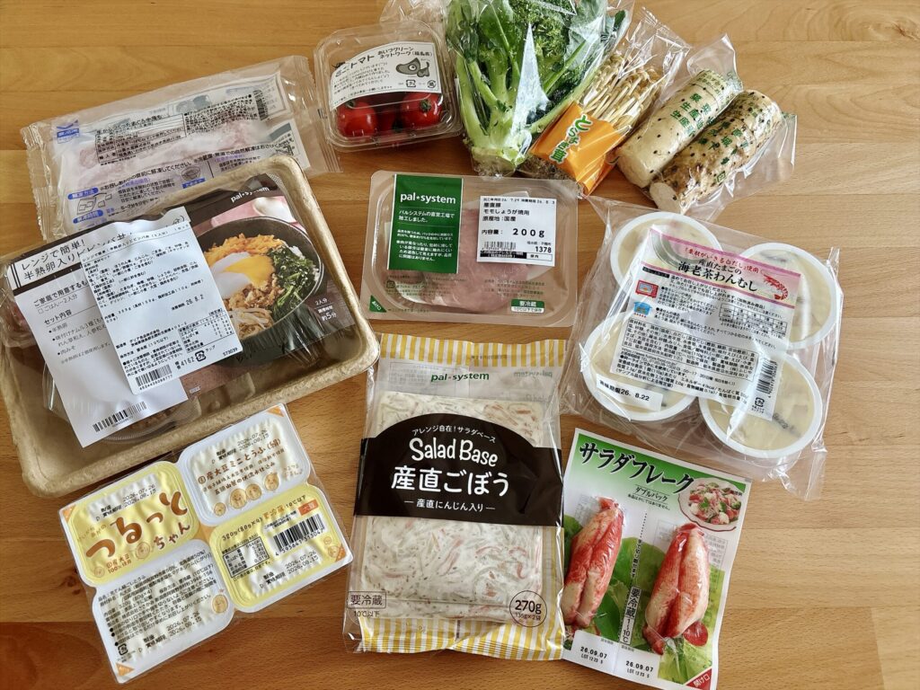 パルシステム3日分の時短ごはんセットで届いた食材11点