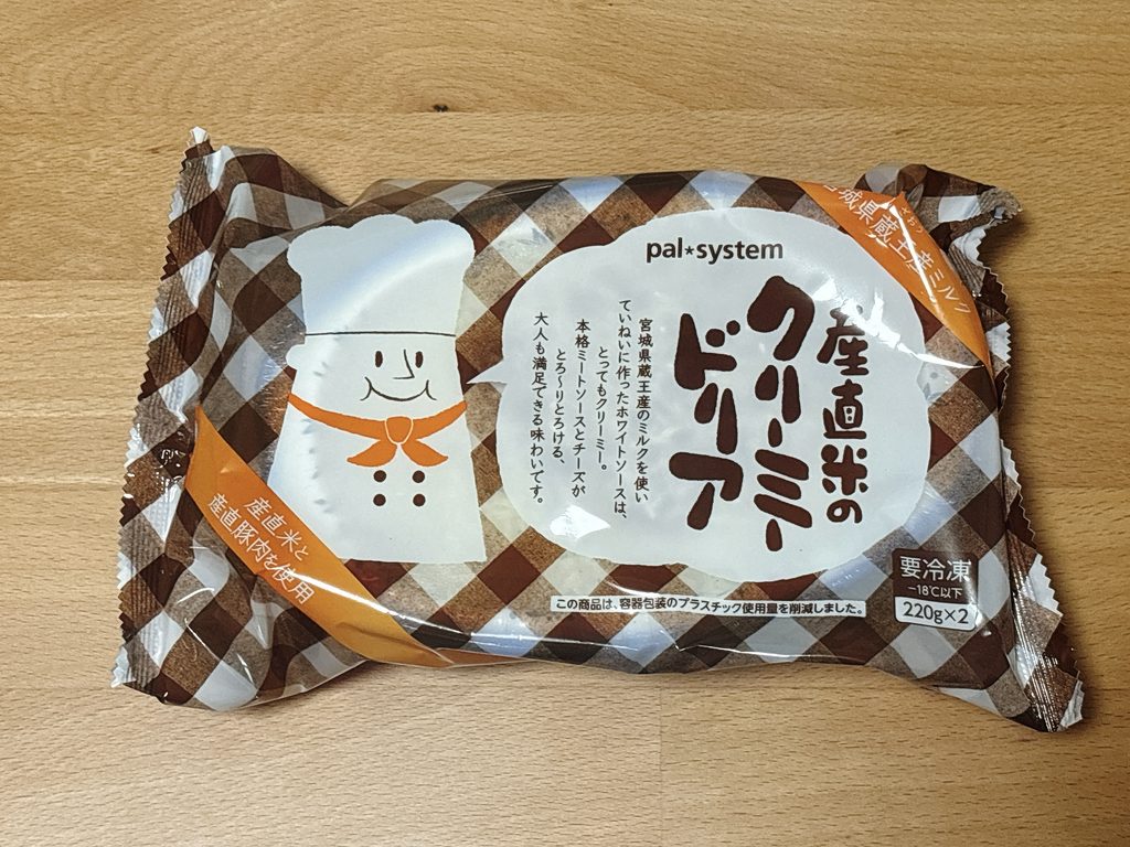 パルシステムの産直米のクリーミードリアのパッケージ