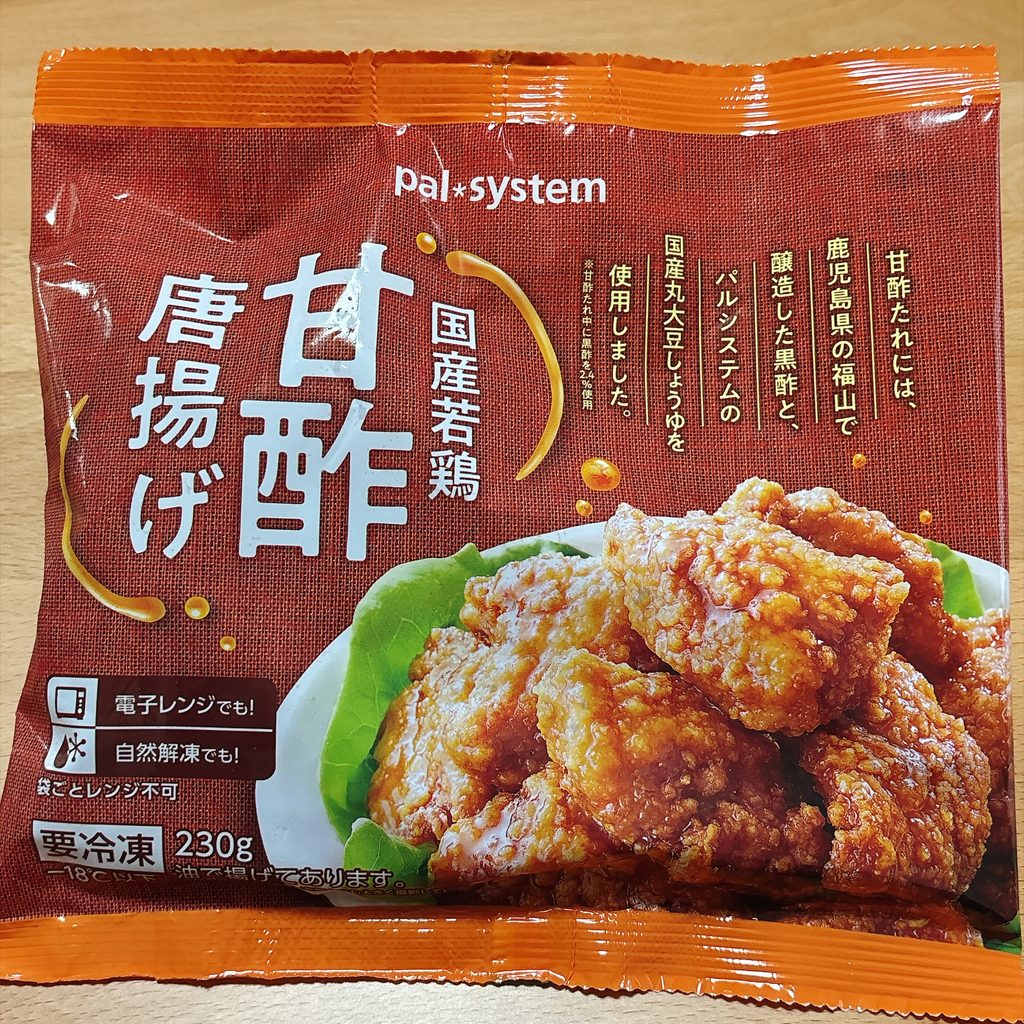 パルシステムの国産若鶏甘酢唐揚げのパッケージ