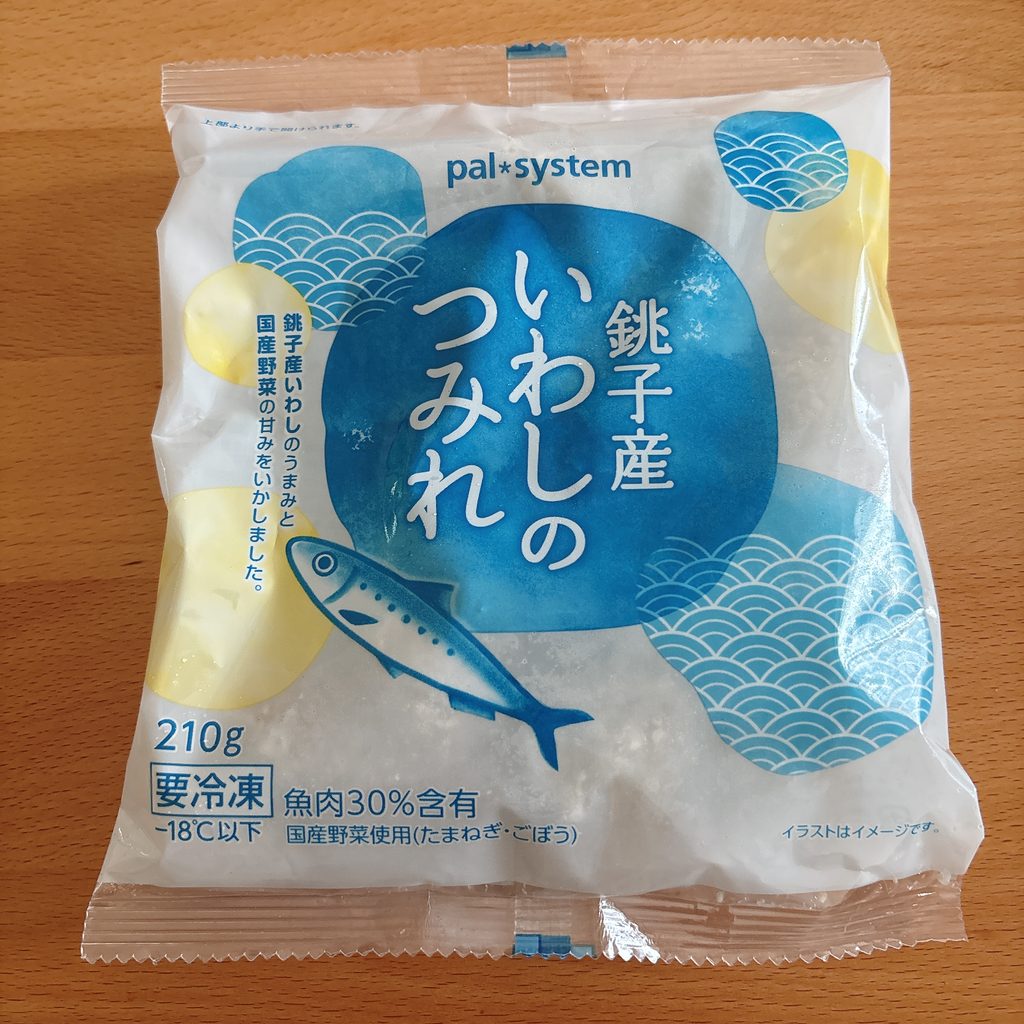 銚子産いわしのつみれのパッケージ