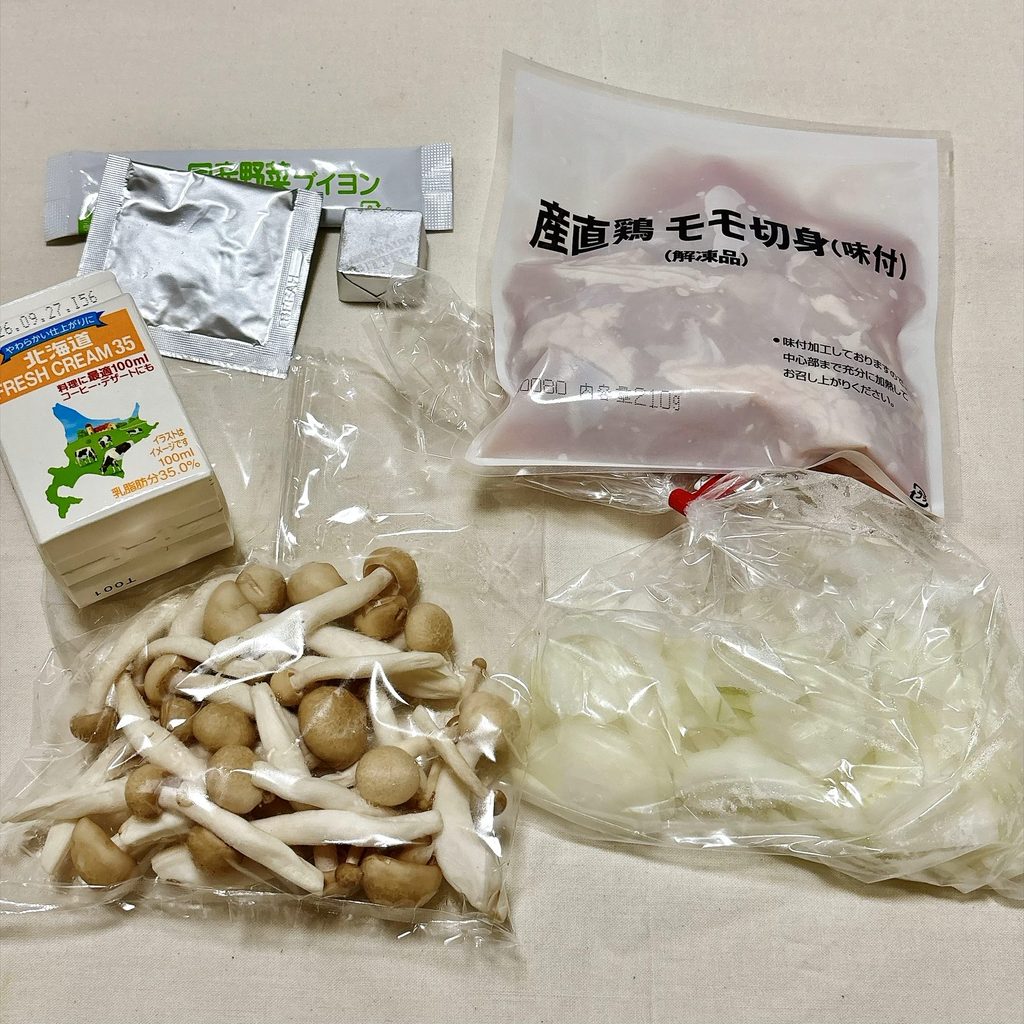 産直鶏肉のチキンフリカッセセットの材料