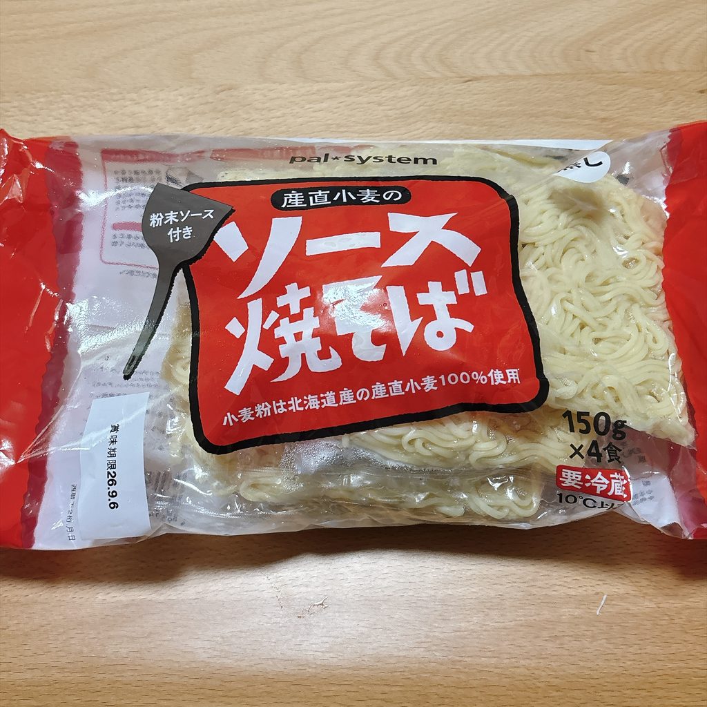 産直小麦のソース焼そばのパッケージ