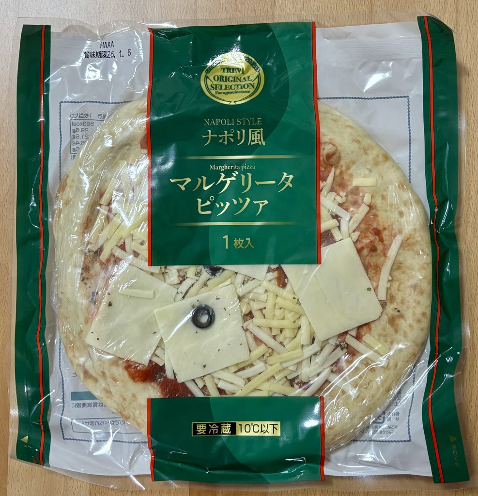 パルシステムのナポリ風マルゲリータピッツァのパッケージ