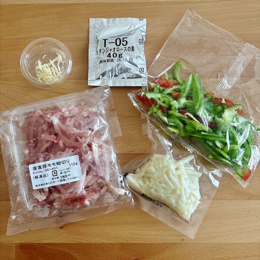産直豚肉のチンジャオロースセットの材料